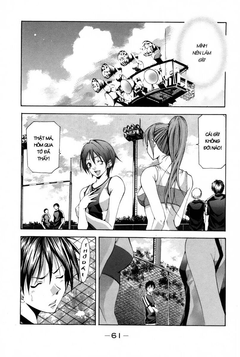 Suzuka: Chapter 110