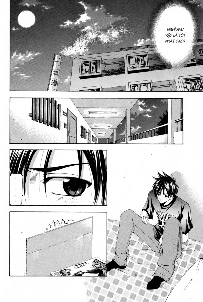 Suzuka: Chapter 110