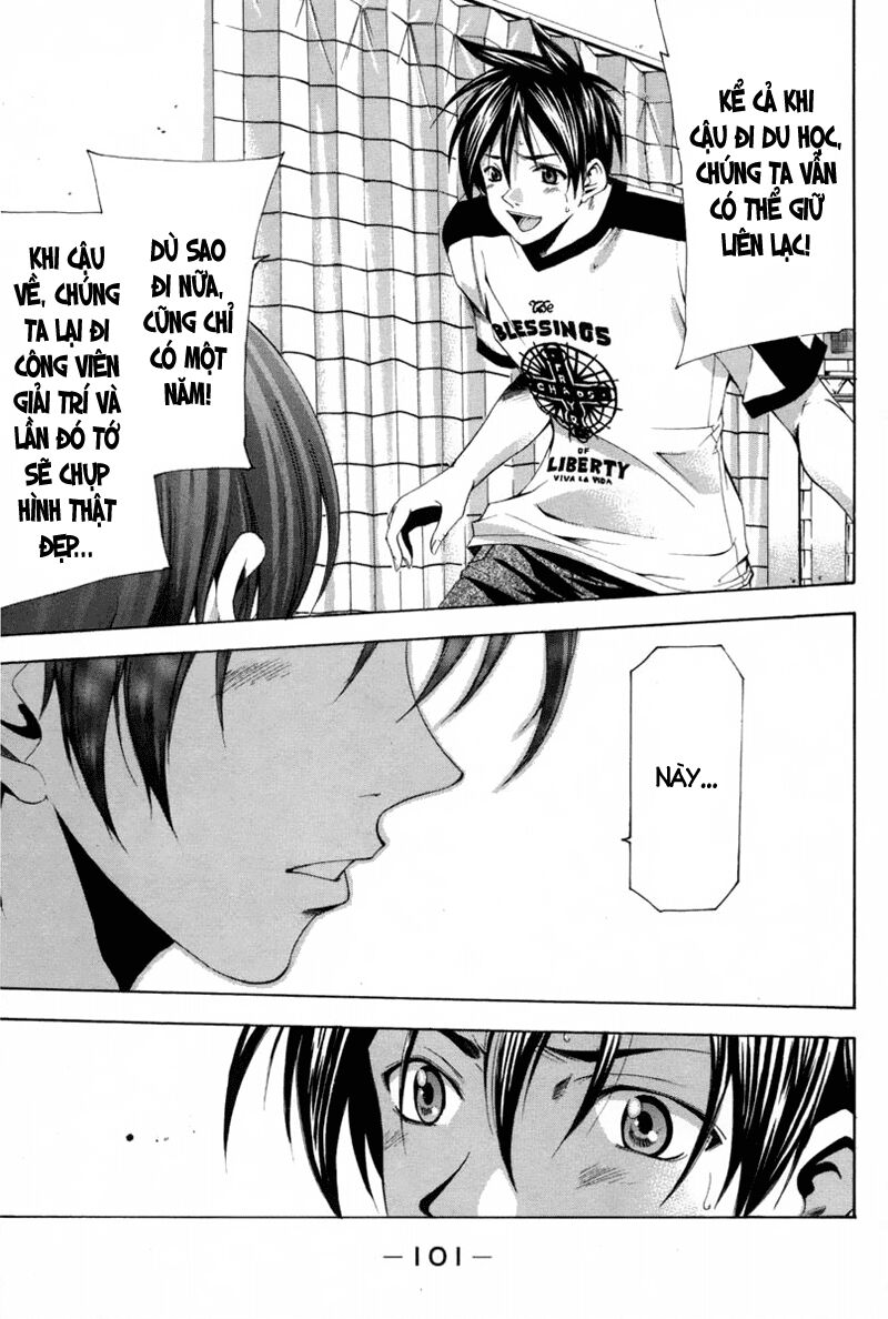 Suzuka: Chapter 112