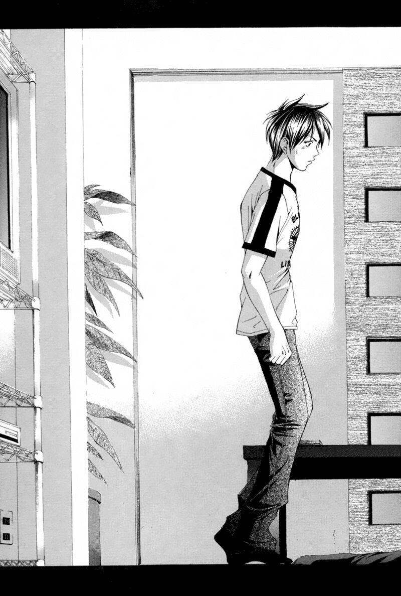 Suzuka: Chapter 112