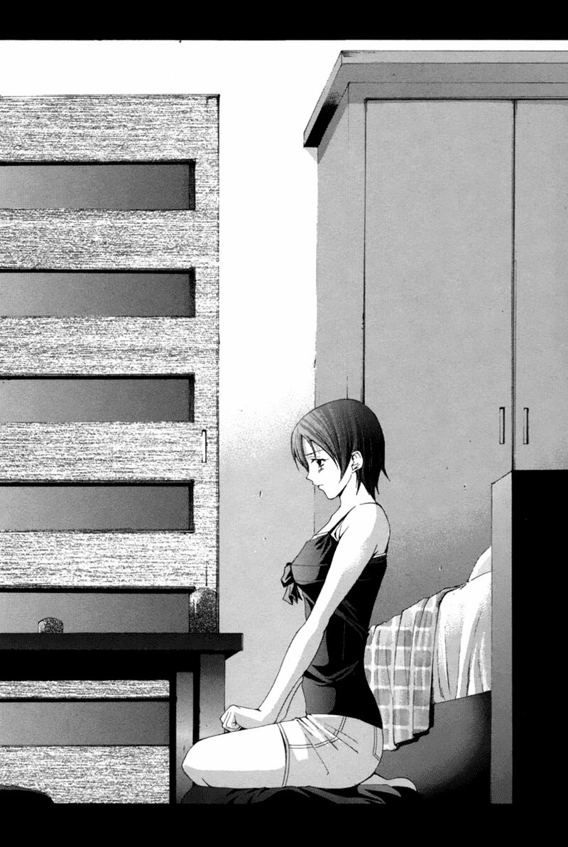 Suzuka: Chapter 112