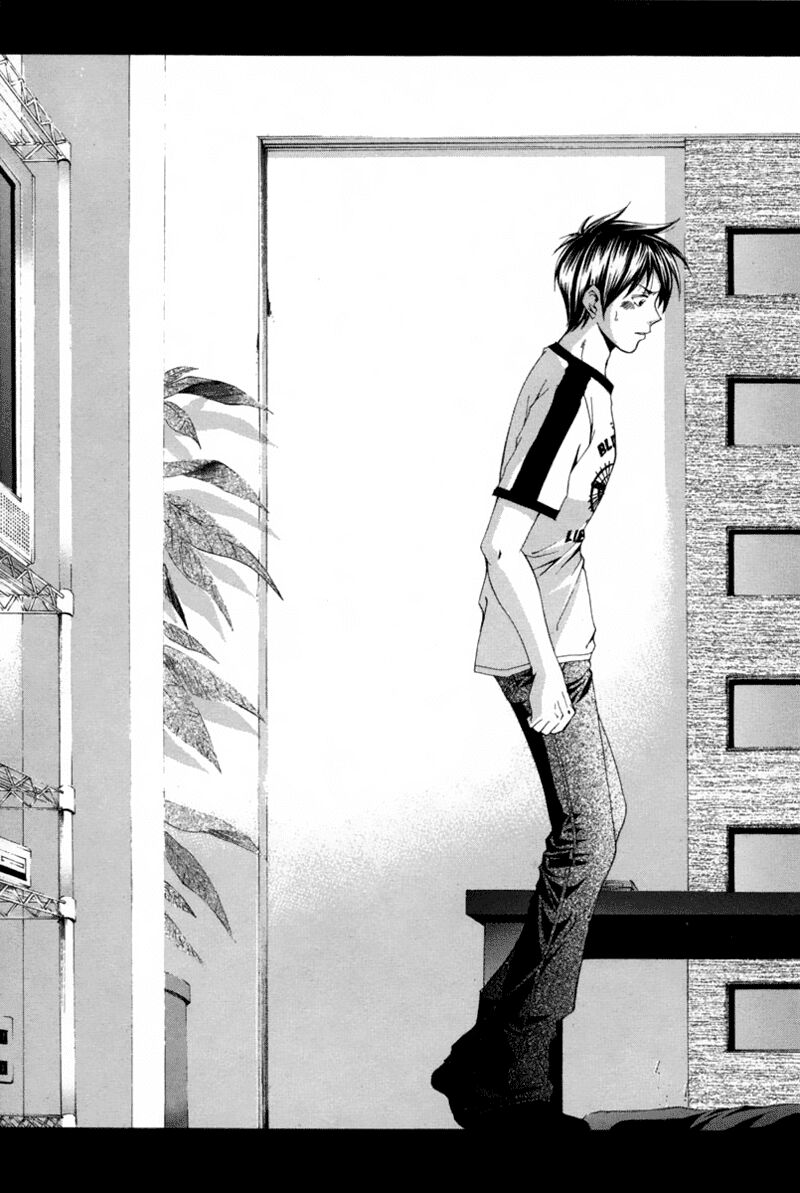 Suzuka: Chapter 112