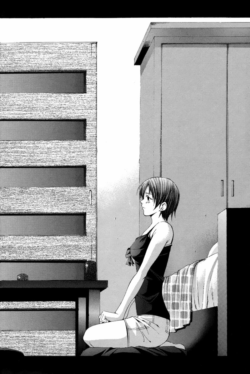 Suzuka: Chapter 112