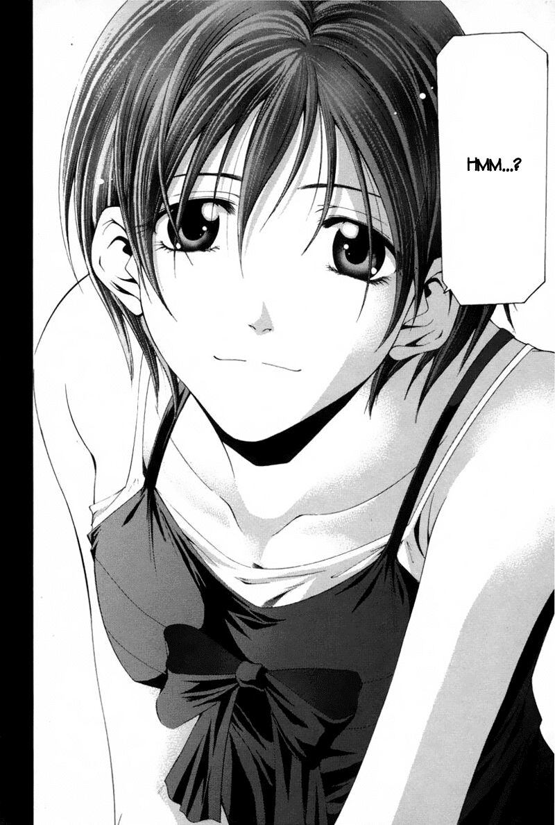 Suzuka: Chapter 112
