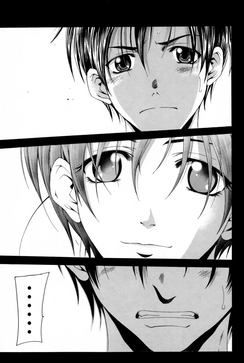 Suzuka: Chapter 112