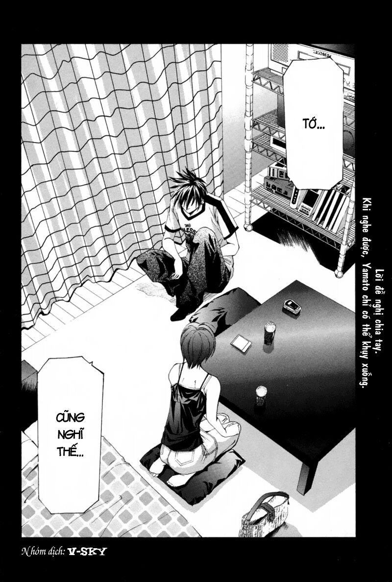 Suzuka: Chapter 112
