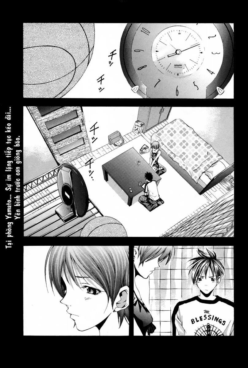 Suzuka: Chapter 112