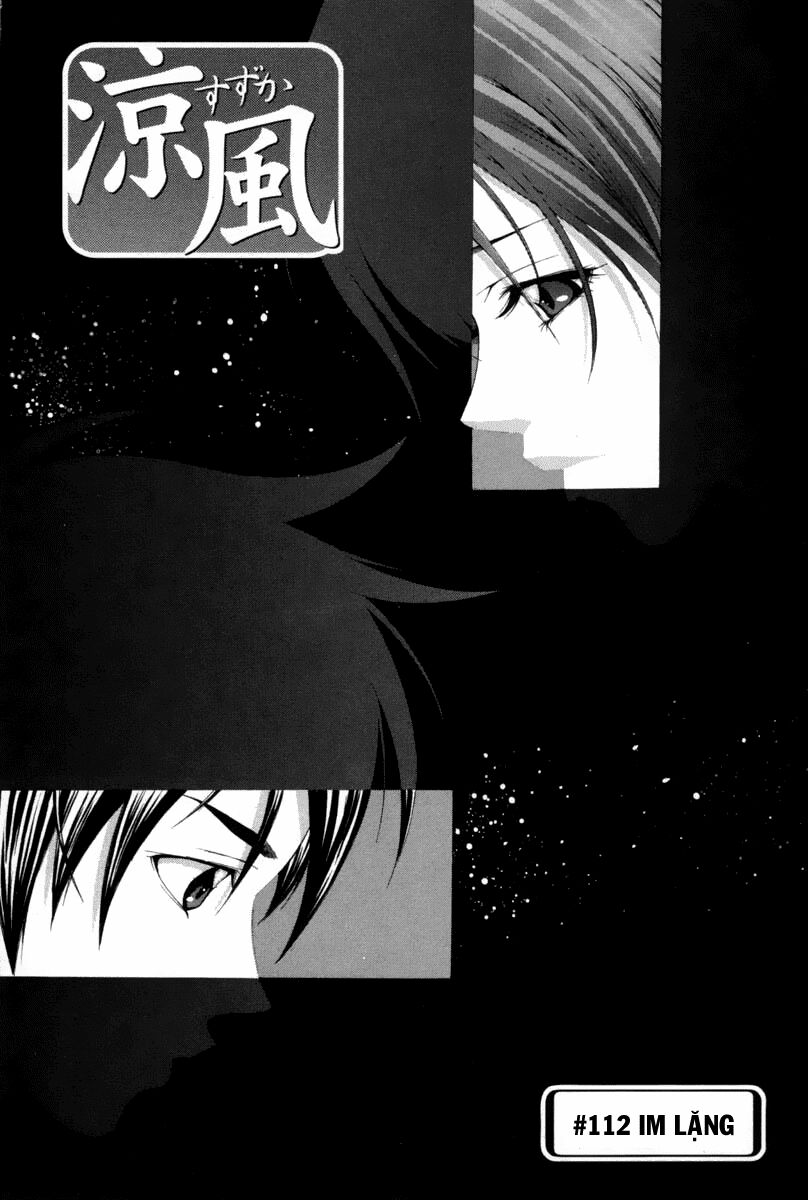 Suzuka: Chapter 112