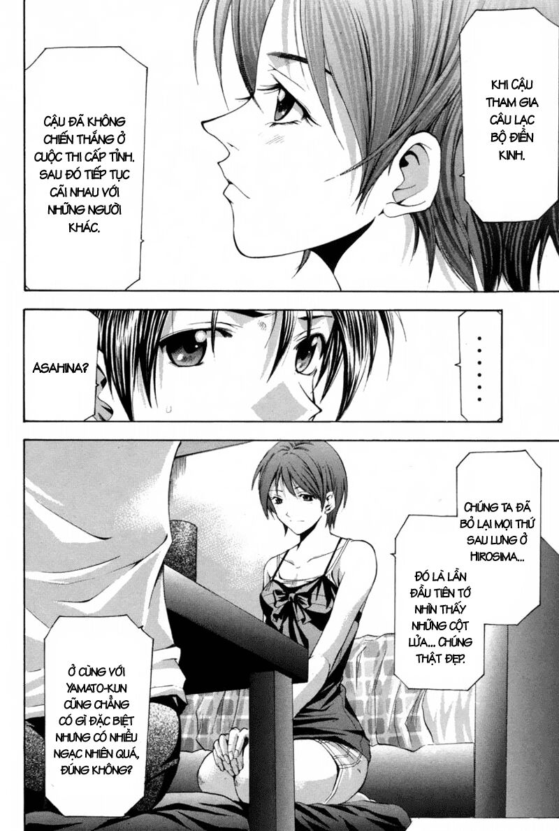 Suzuka: Chapter 112