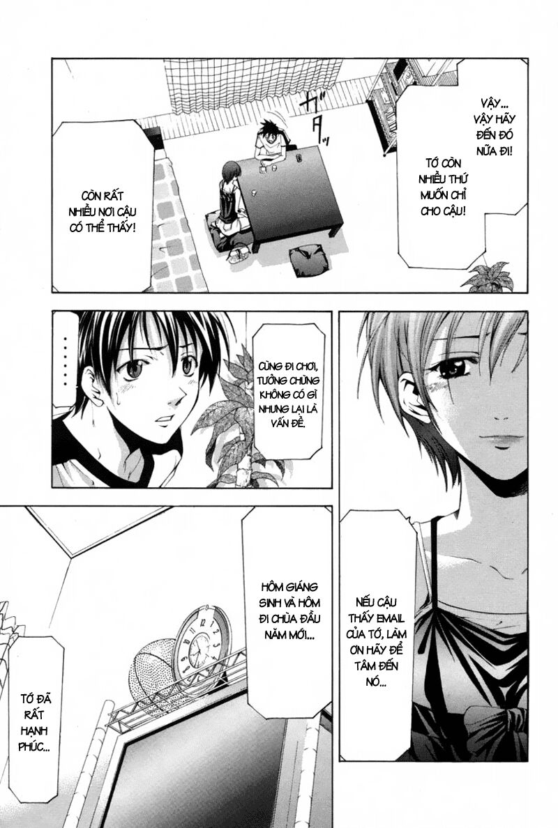 Suzuka: Chapter 112