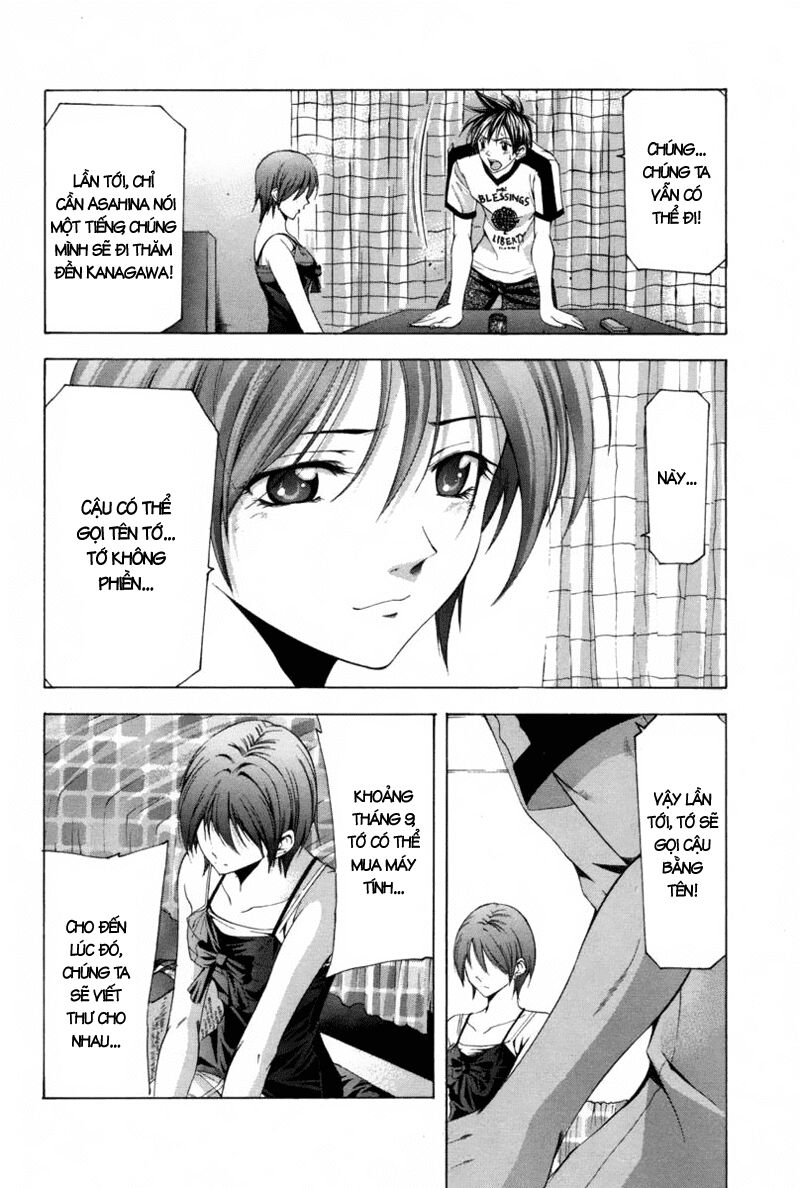 Suzuka: Chapter 112
