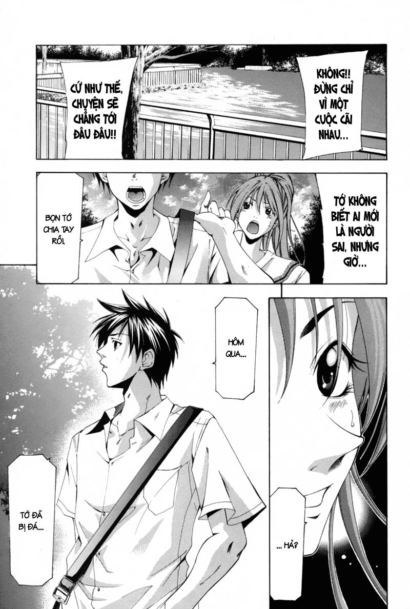 Suzuka: Chapter 113