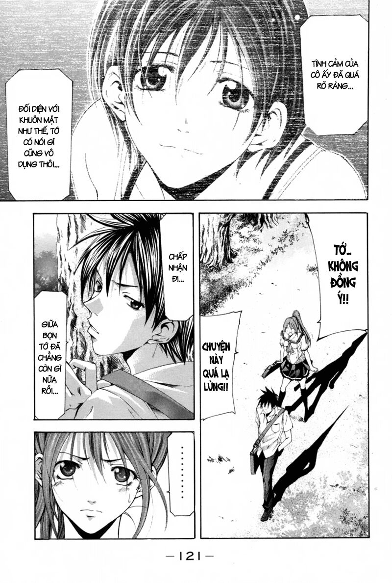 Suzuka: Chapter 113