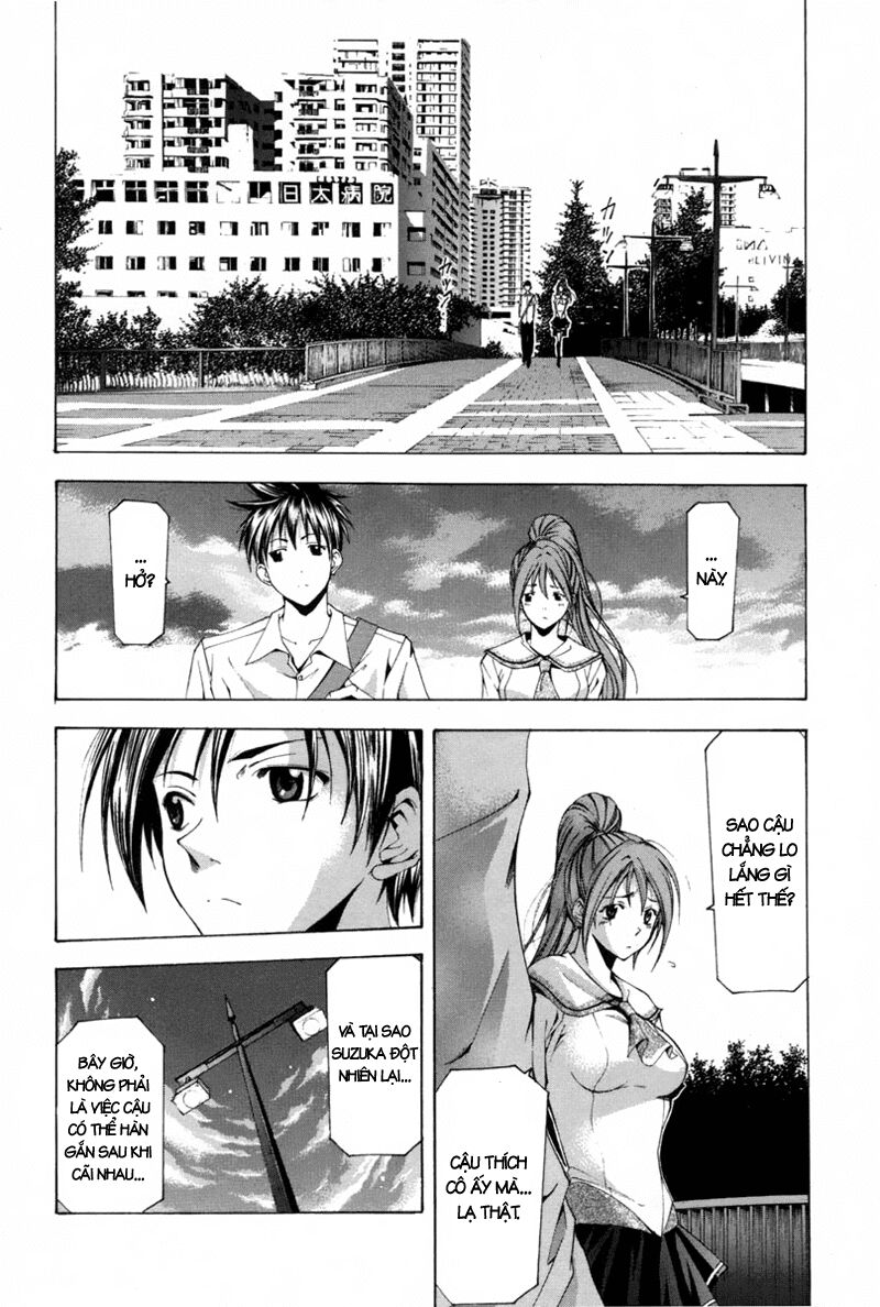 Suzuka: Chapter 113