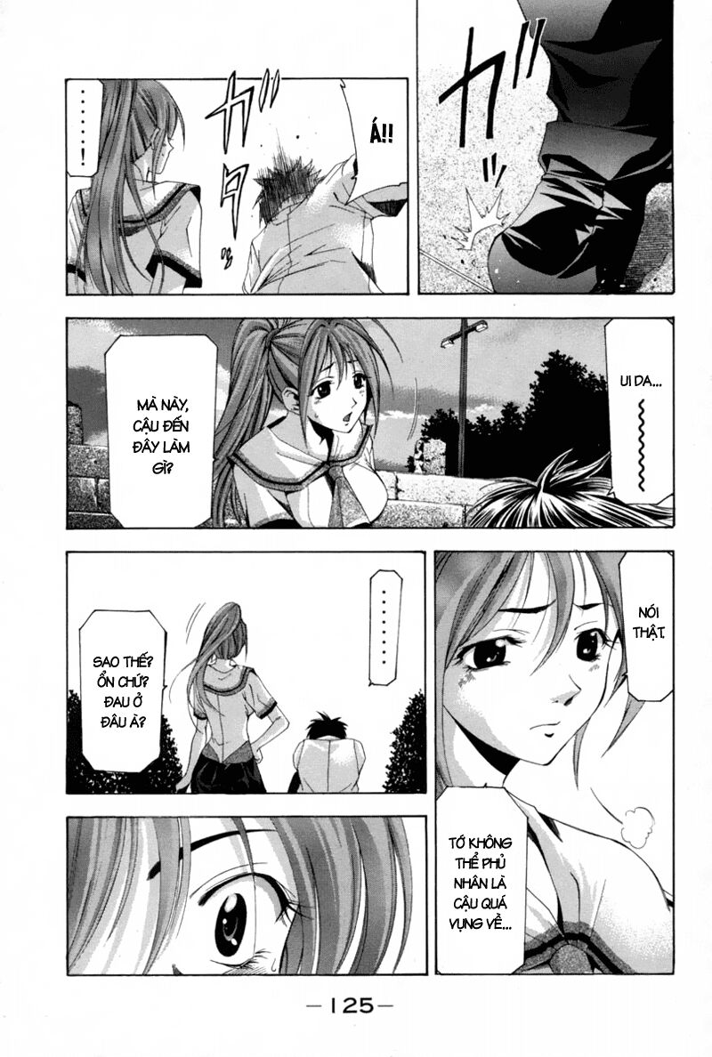 Suzuka: Chapter 113