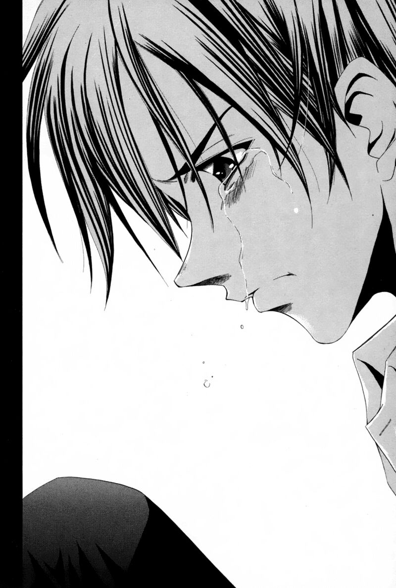 Suzuka: Chapter 113