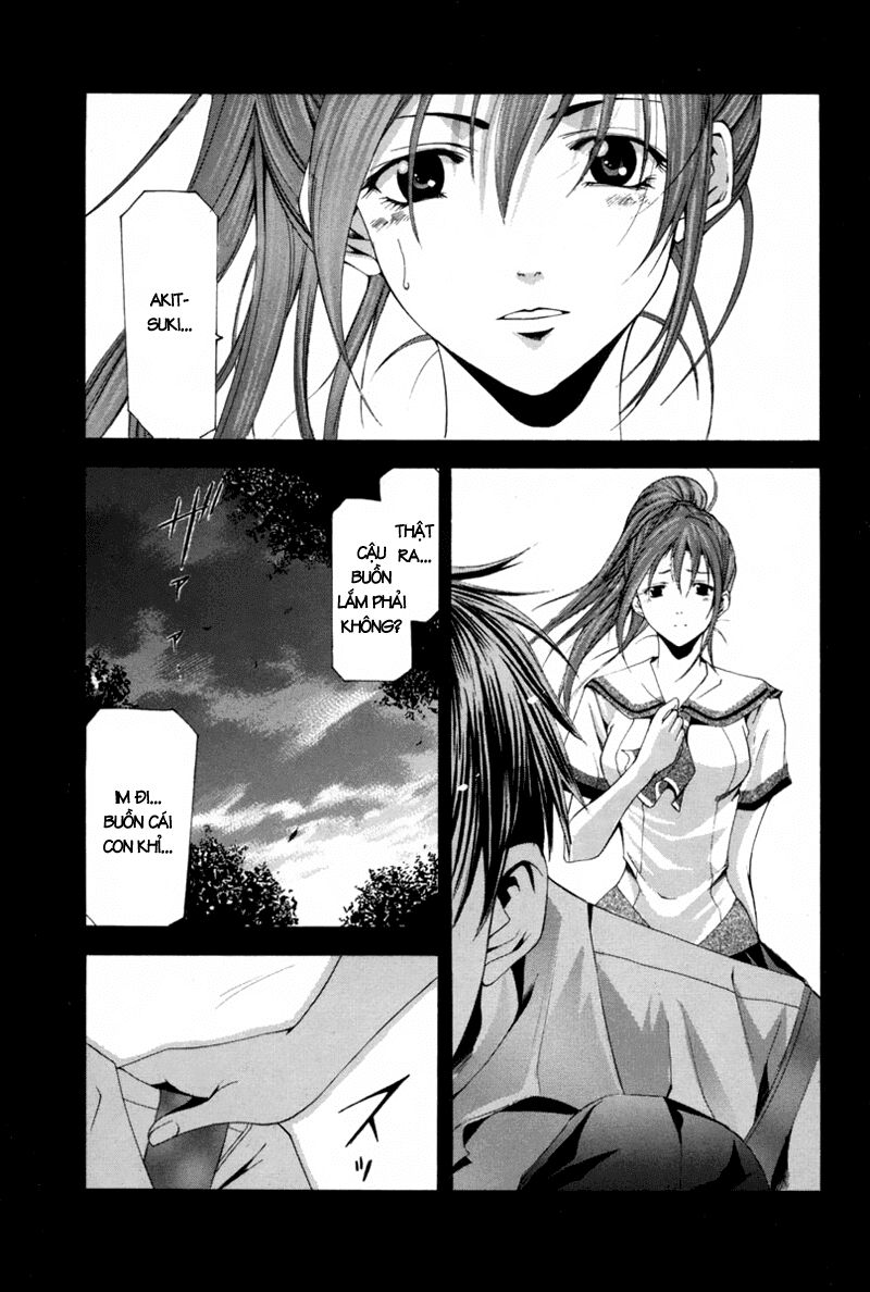 Suzuka: Chapter 113