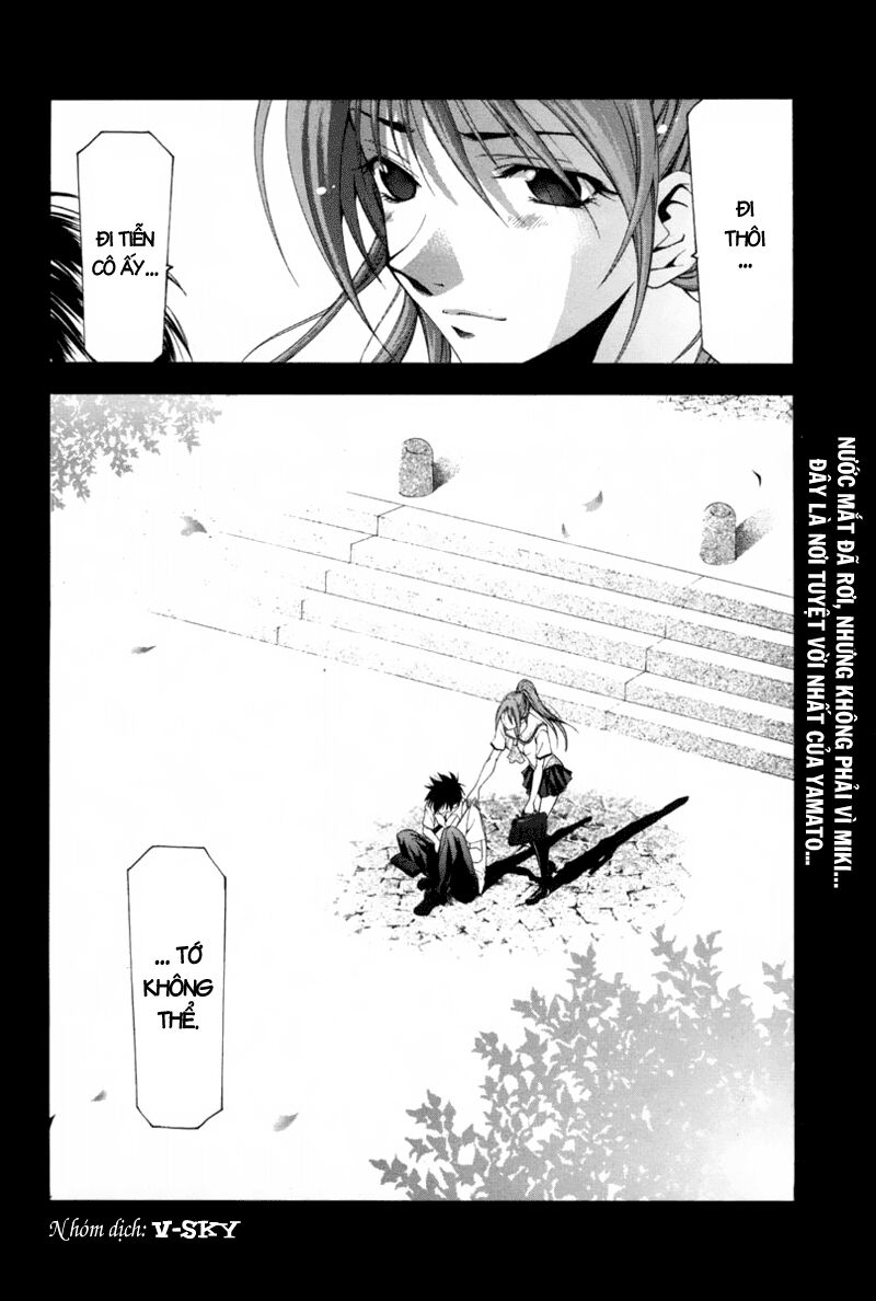 Suzuka: Chapter 113