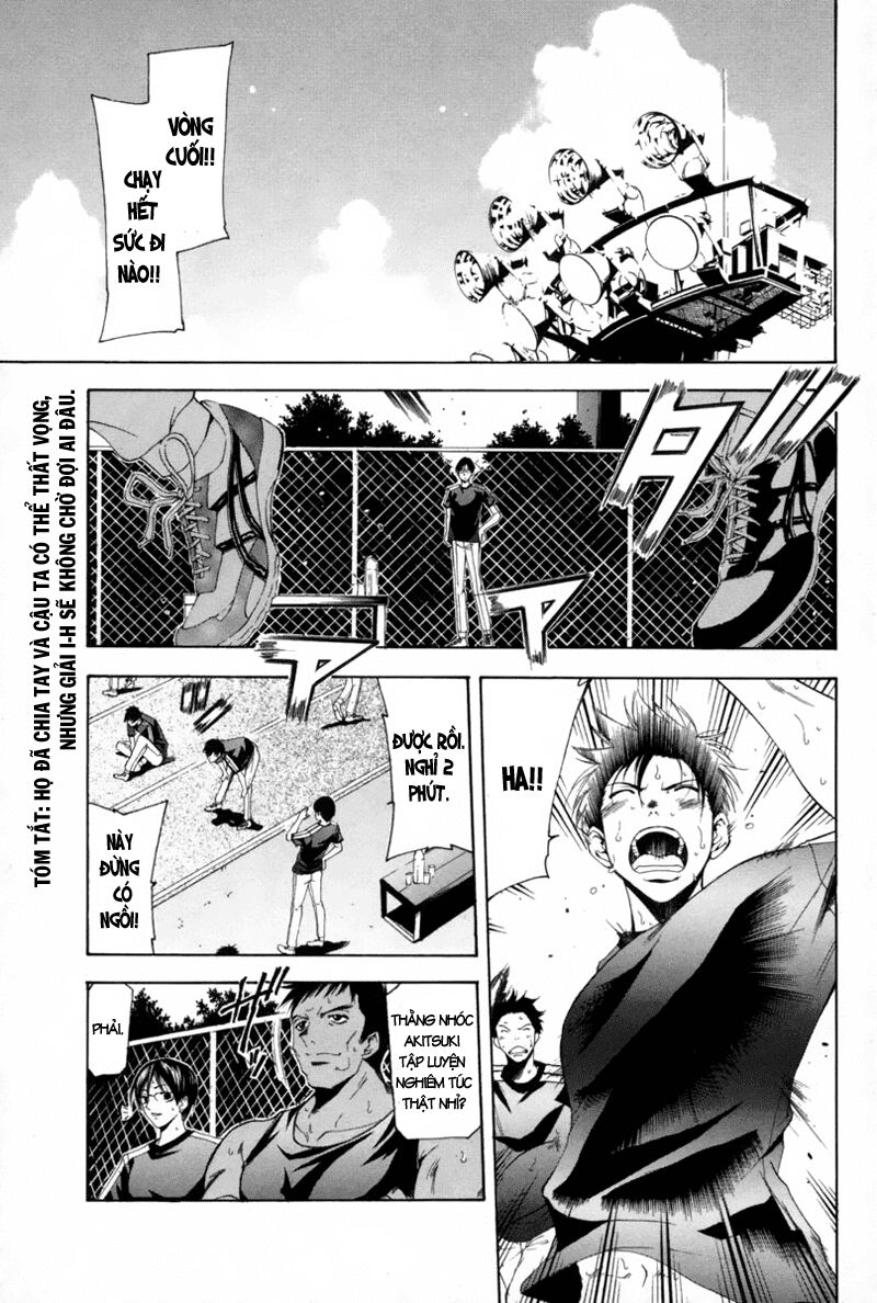 Suzuka: Chapter 113