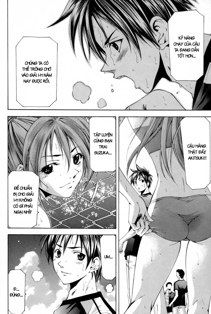 Suzuka: Chapter 113