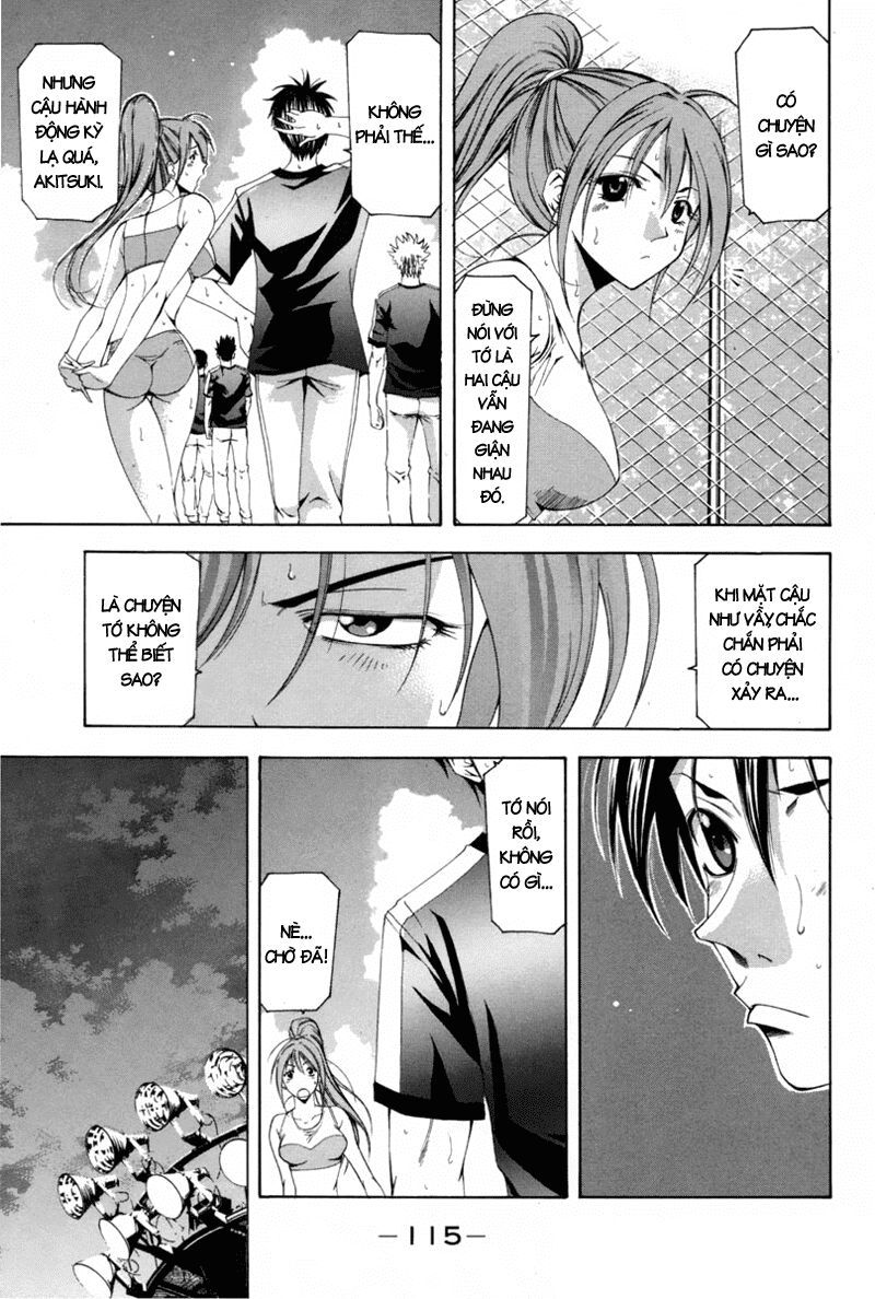 Suzuka: Chapter 113