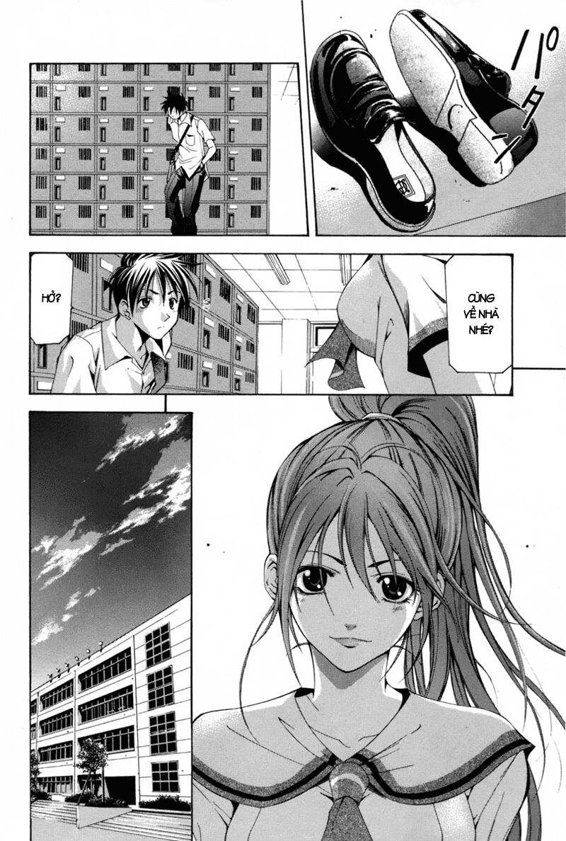 Suzuka: Chapter 113