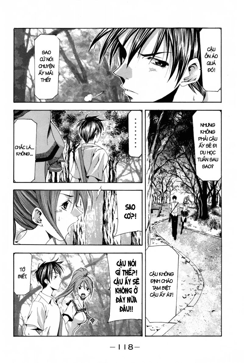 Suzuka: Chapter 113