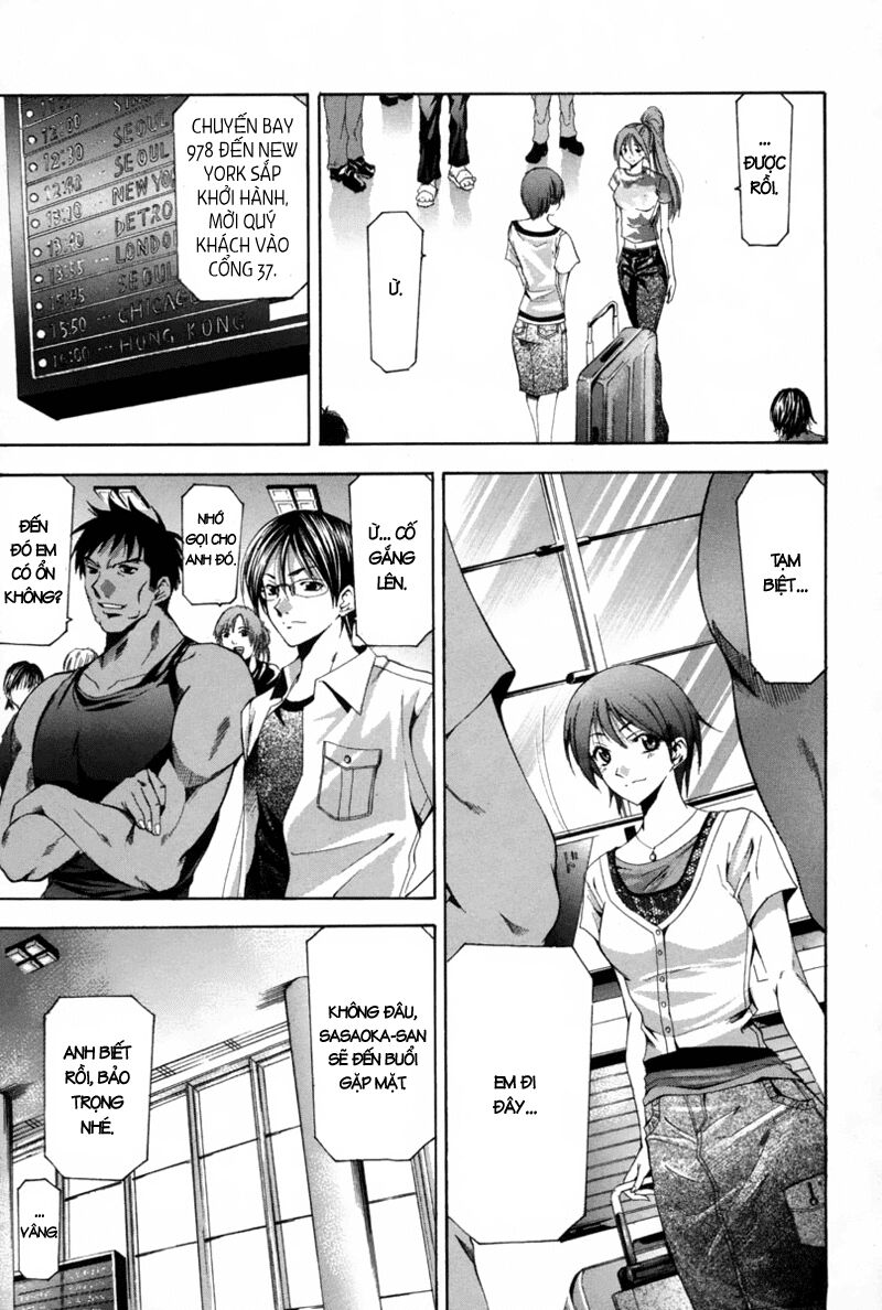 Suzuka: Chapter 114
