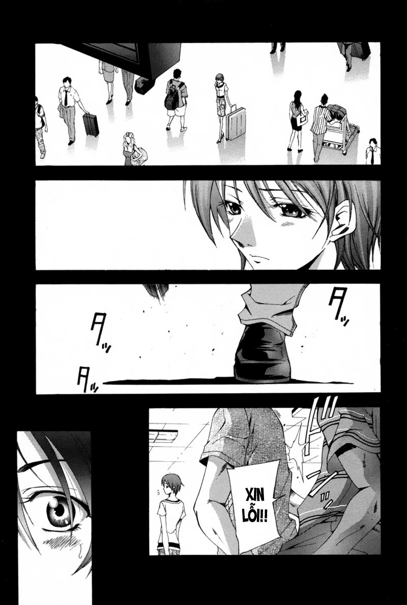 Suzuka: Chapter 114