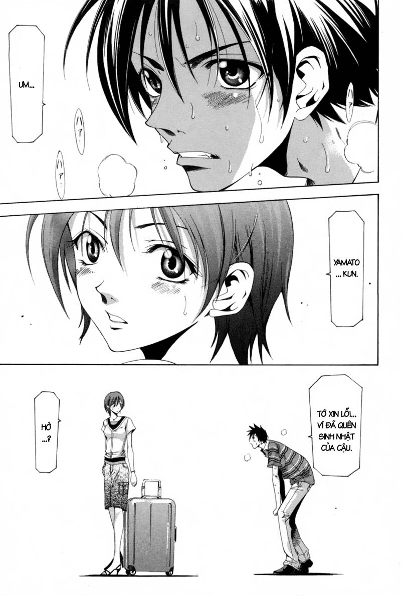 Suzuka: Chapter 114