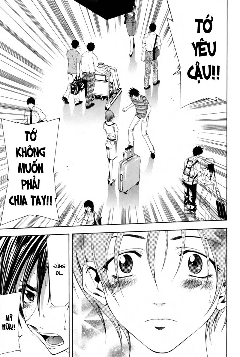 Suzuka: Chapter 114