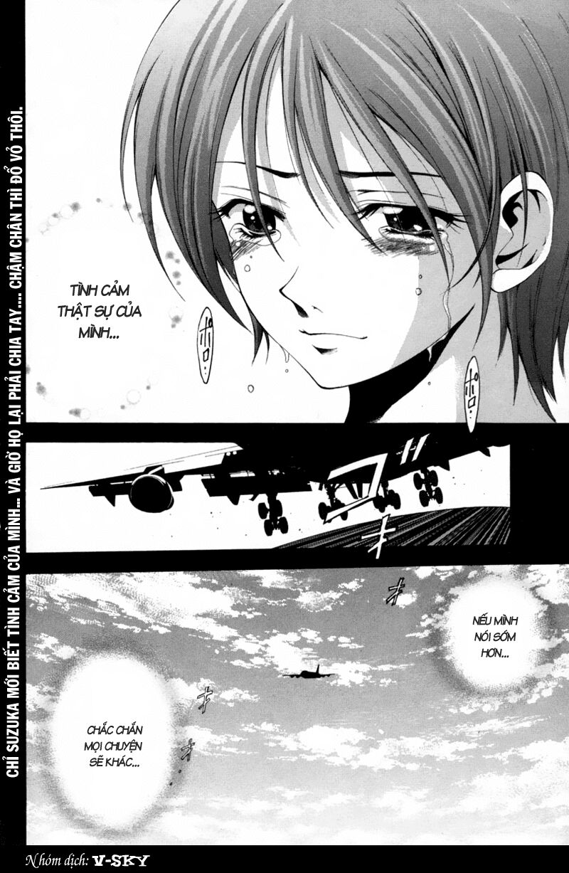 Suzuka: Chapter 114