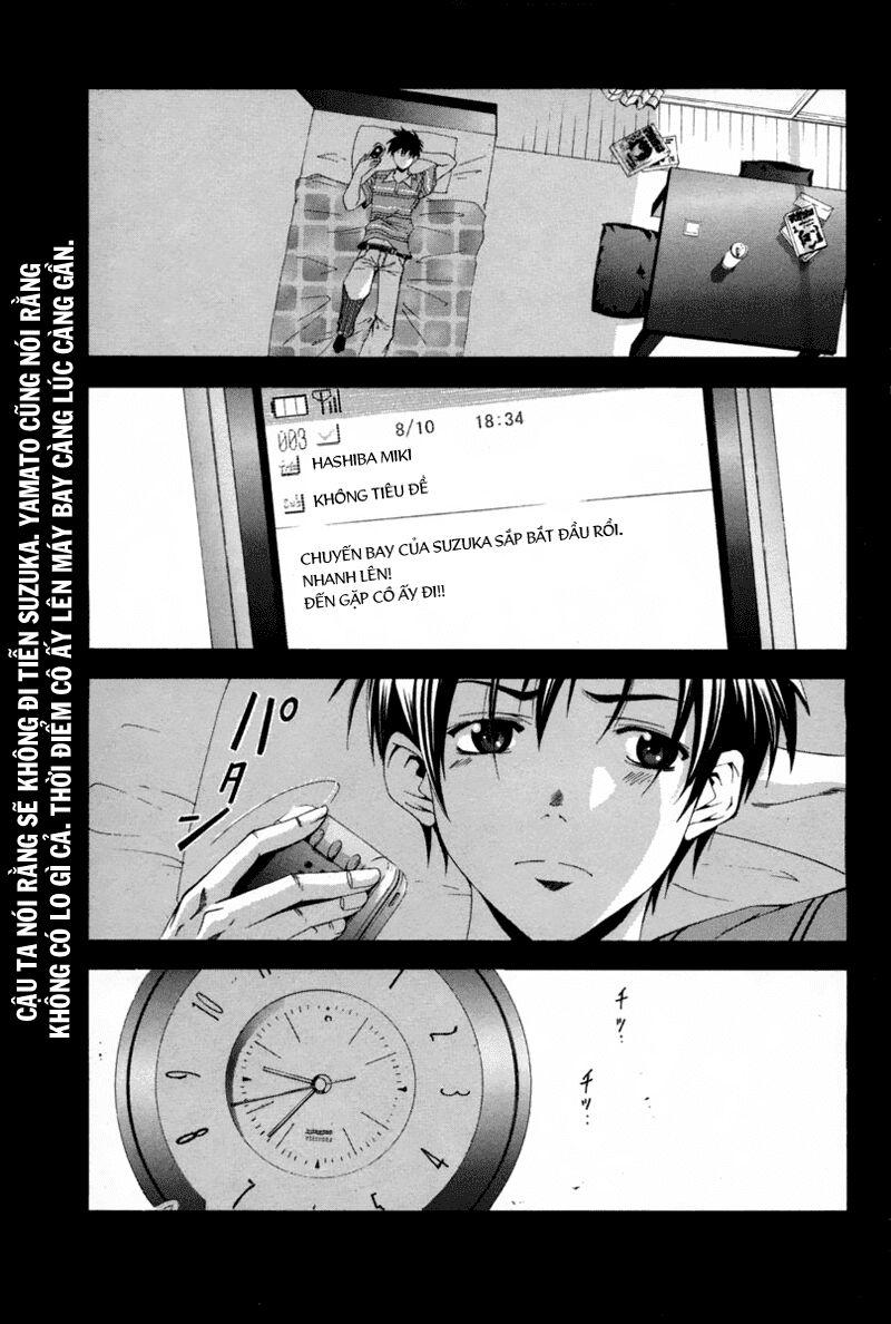 Suzuka: Chapter 114