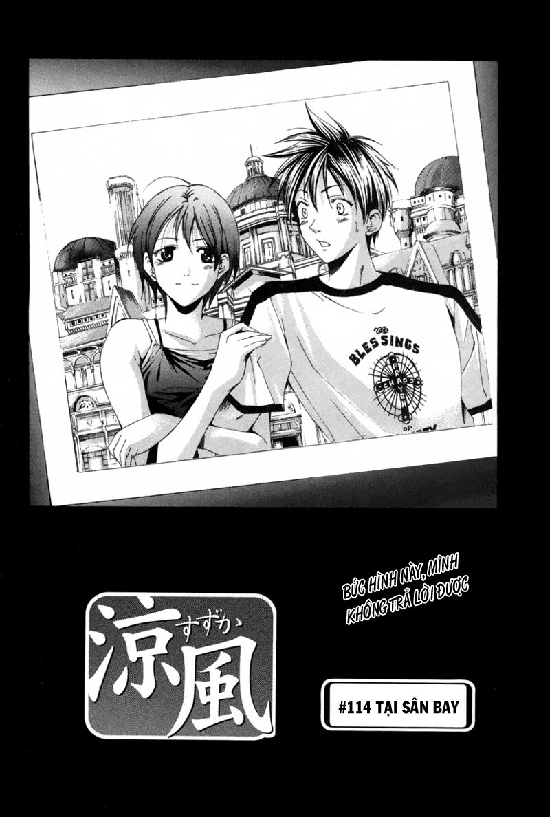 Suzuka: Chapter 114