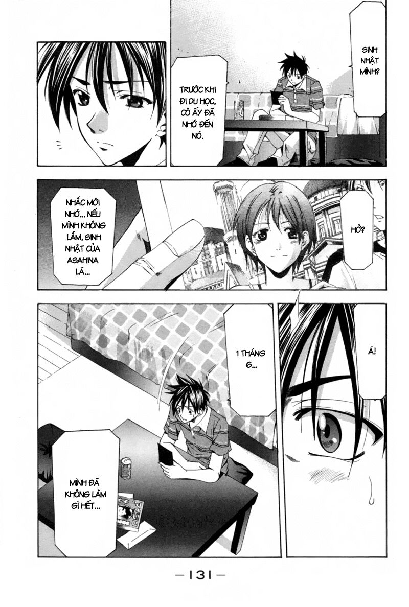Suzuka: Chapter 114