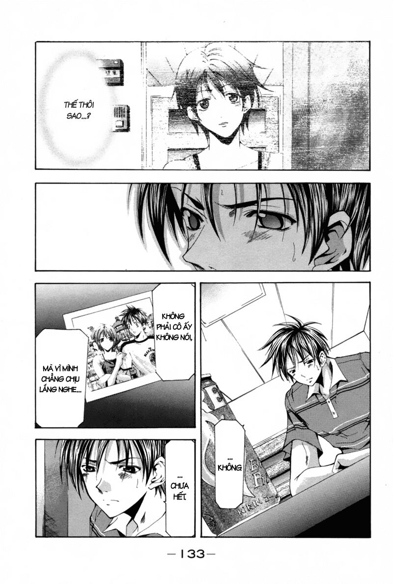 Suzuka: Chapter 114