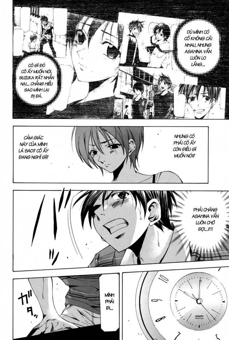 Suzuka: Chapter 114