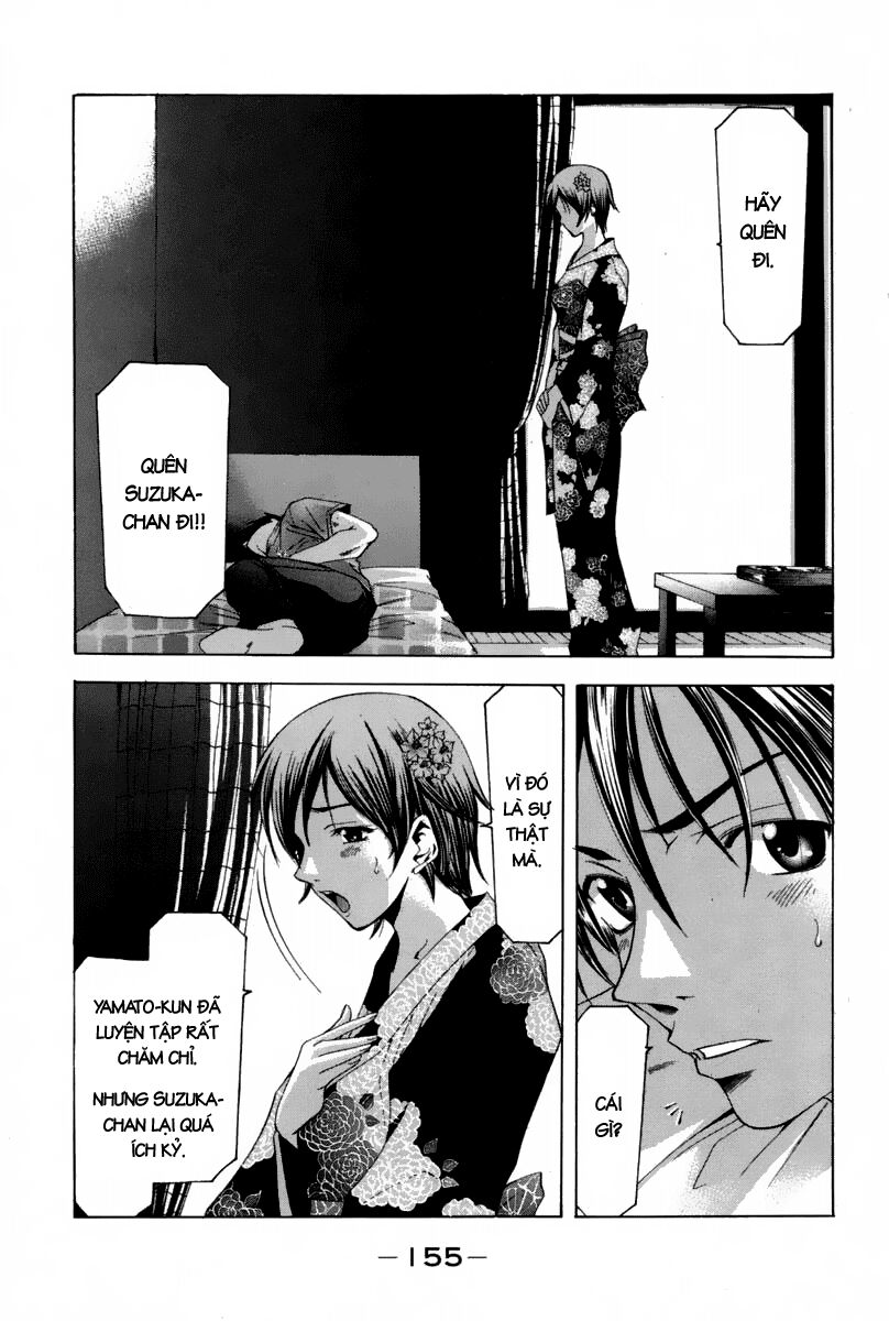 Suzuka: Chapter 115