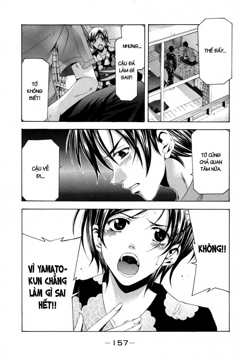 Suzuka: Chapter 115