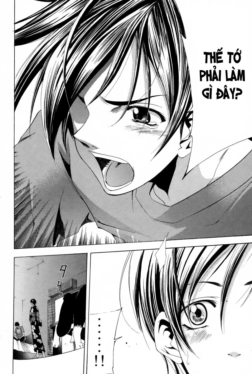 Suzuka: Chapter 115