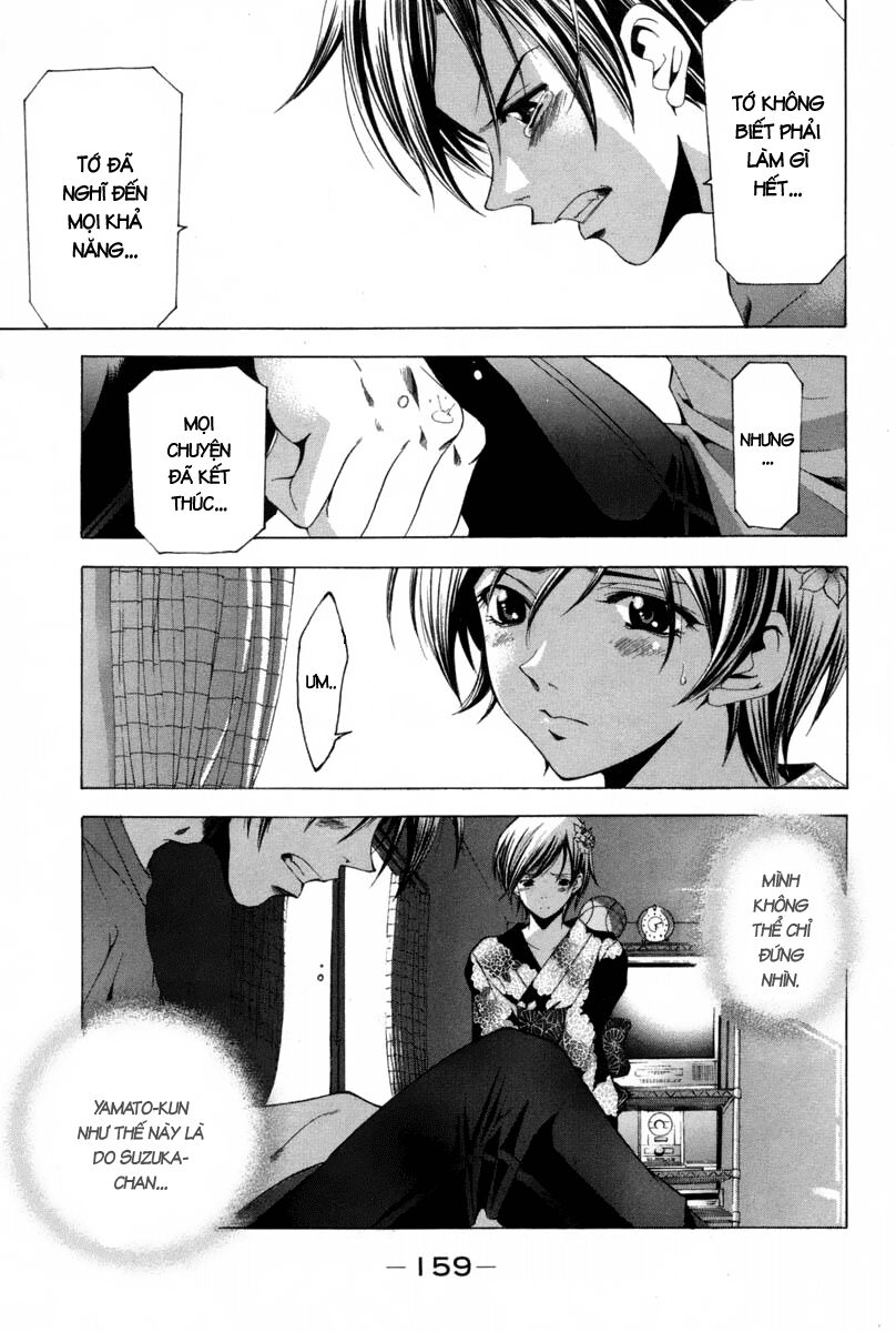 Suzuka: Chapter 115