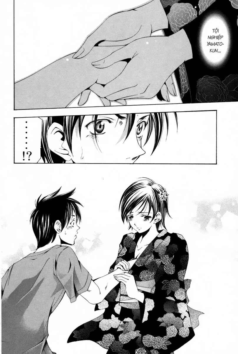 Suzuka: Chapter 115