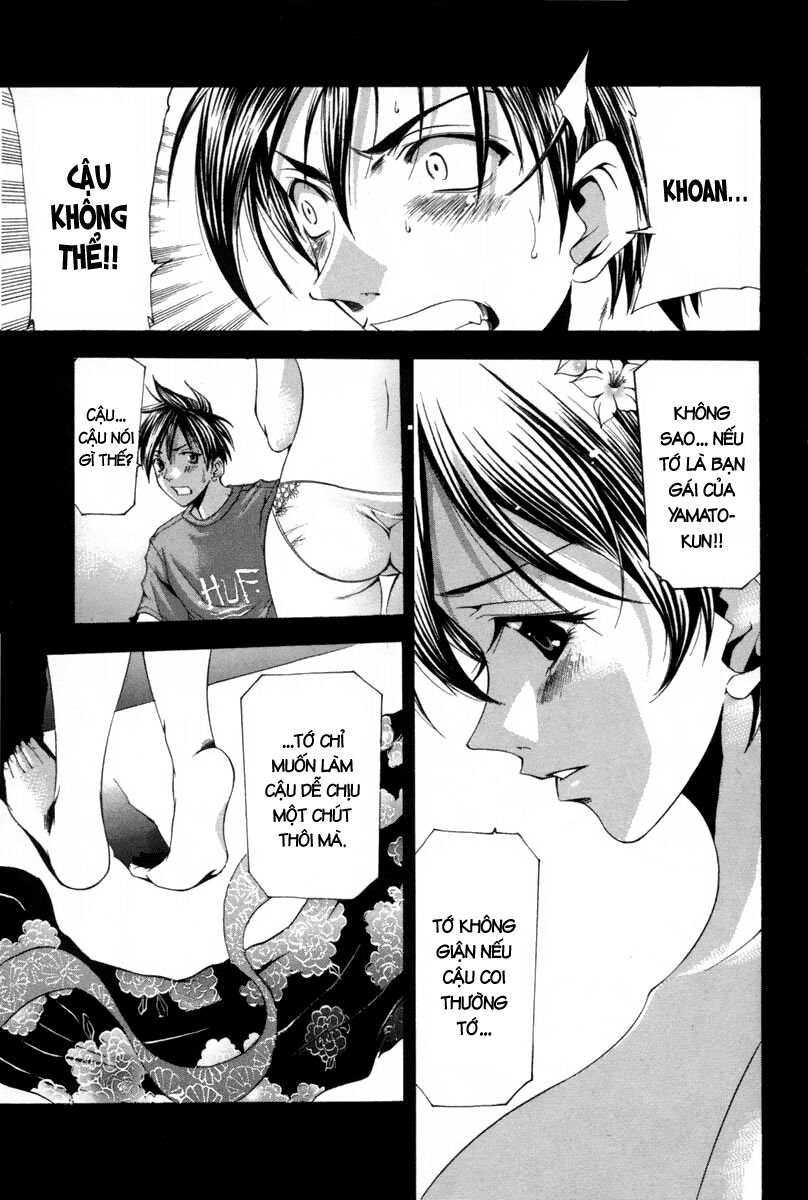 Suzuka: Chapter 115