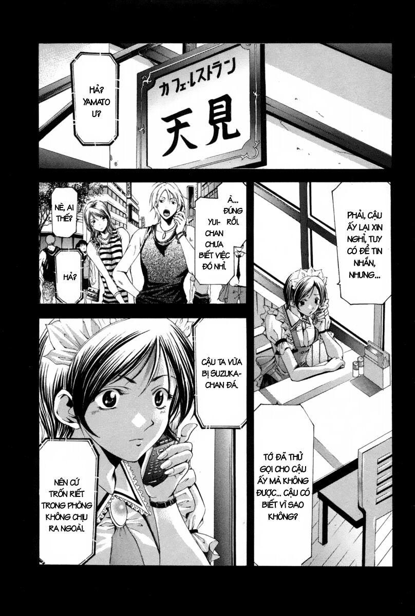 Suzuka: Chapter 115
