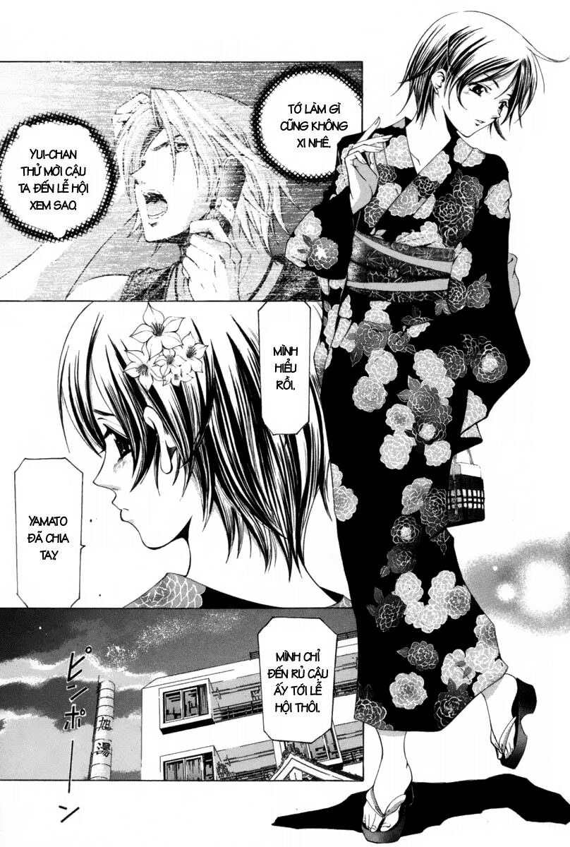 Suzuka: Chapter 115