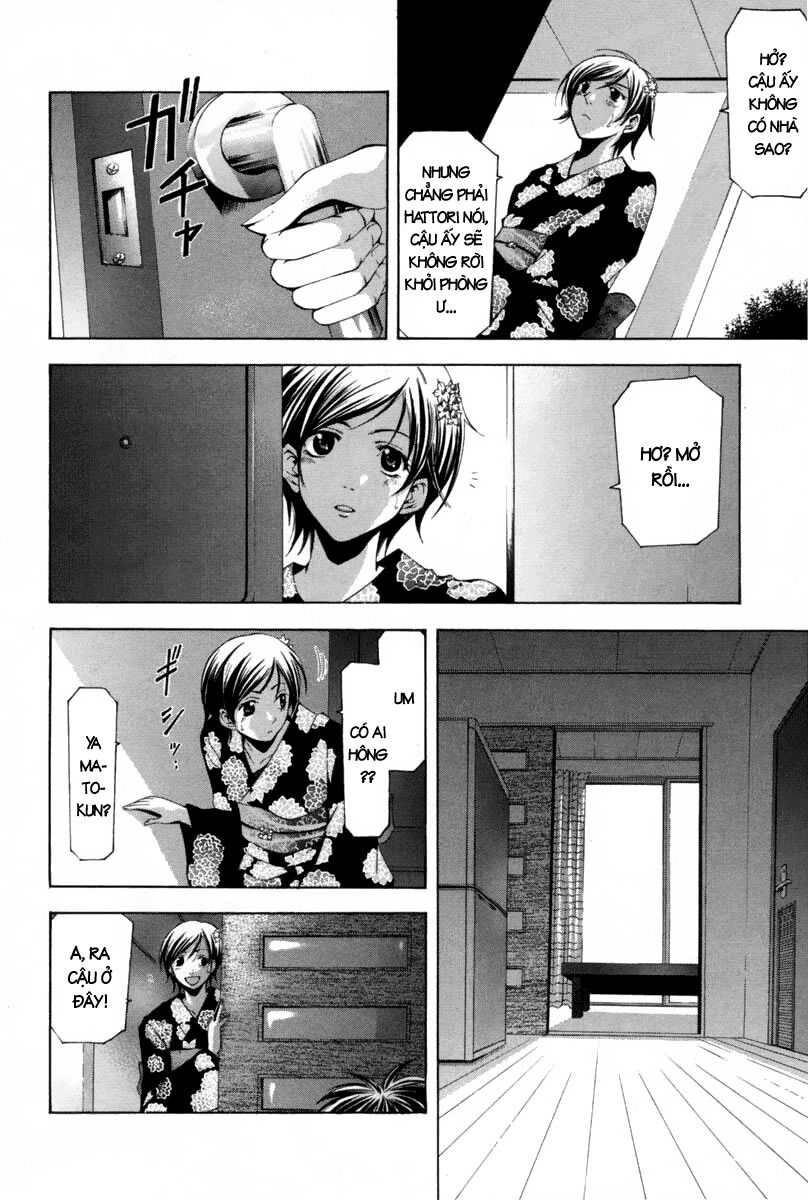 Suzuka: Chapter 115