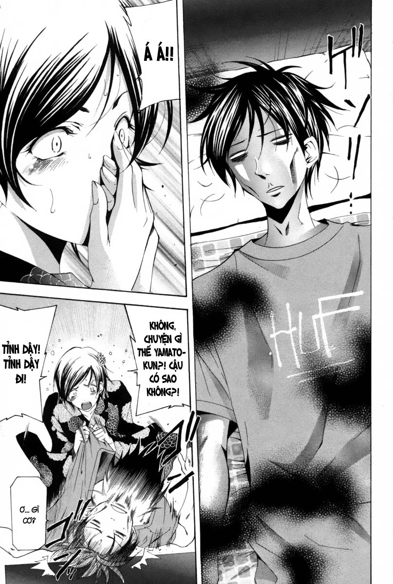 Suzuka: Chapter 115
