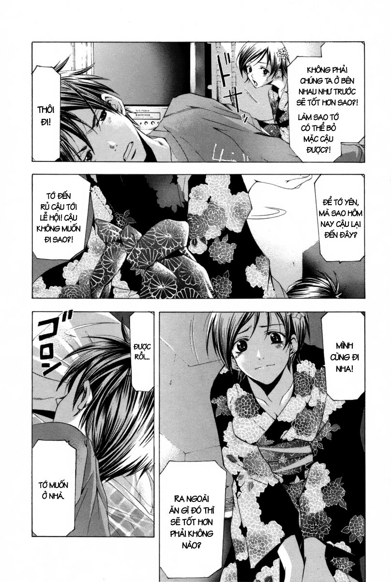 Suzuka: Chapter 115