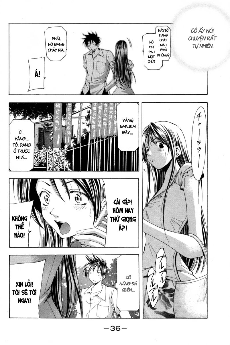Suzuka: Chapter 118