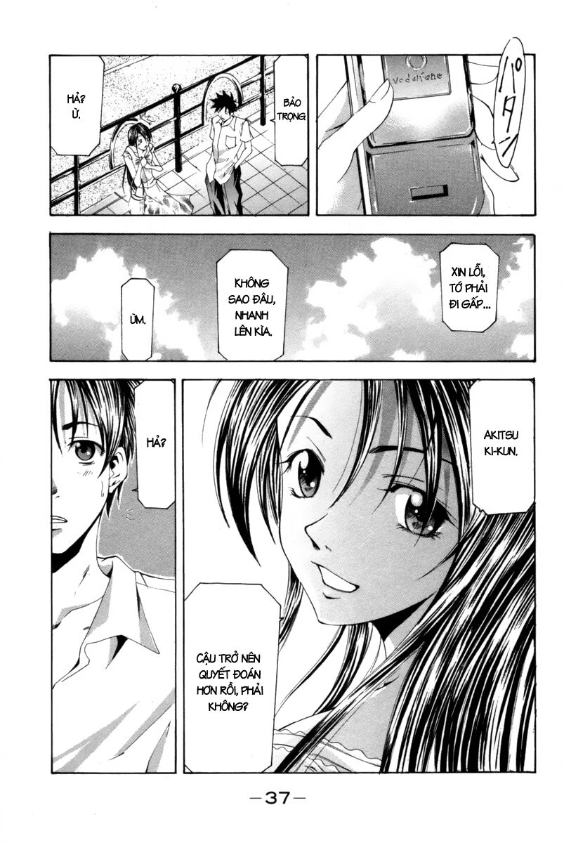 Suzuka: Chapter 118